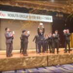 延田グループが日本 オンラインカジノ 法律リーグ開催、1位は徳島市の《１２３論田店》